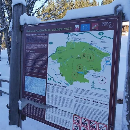 ゲストハウス & Florjana